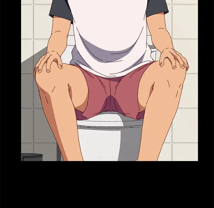 上门徒弟第 2 话P77