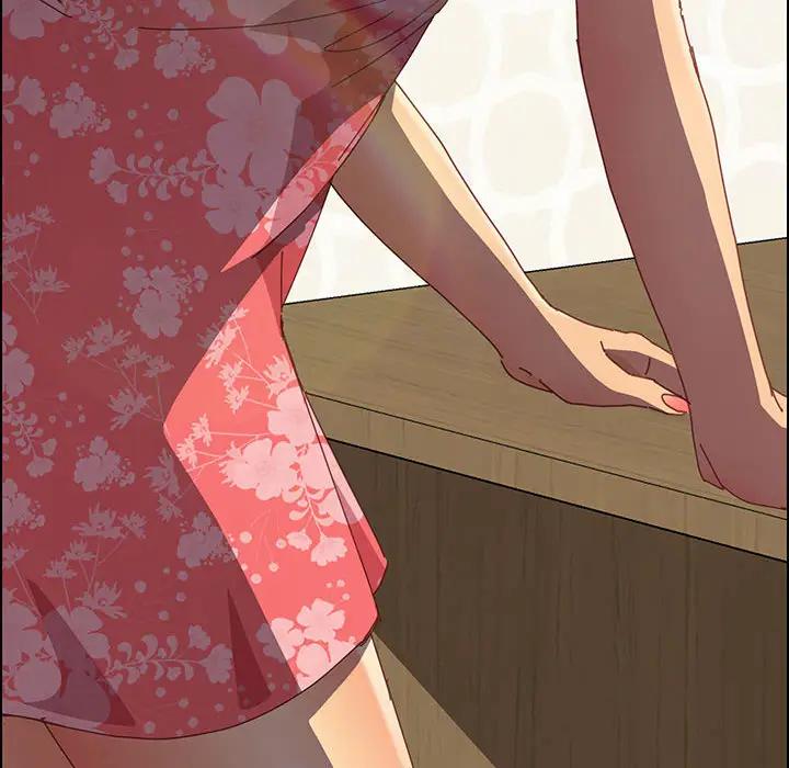 上门徒弟第 2 话P197