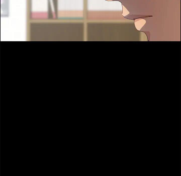 上门徒弟第 2 话P130