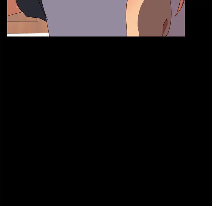 上门徒弟第 2 话P166