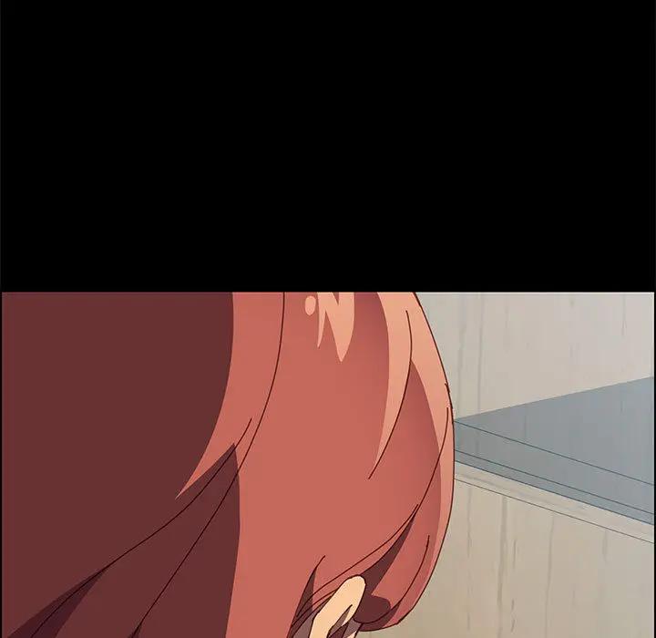 上门徒弟第 2 话P153