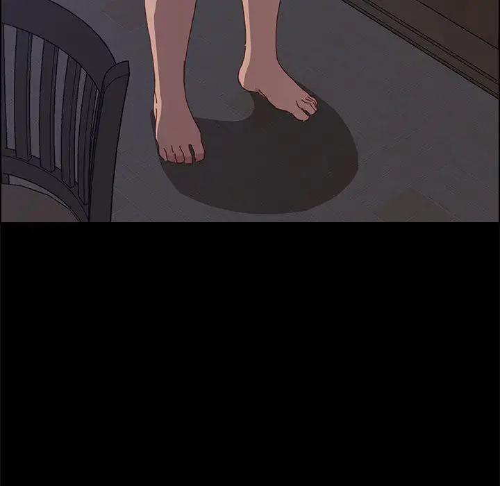 上门徒弟第 2 话P33