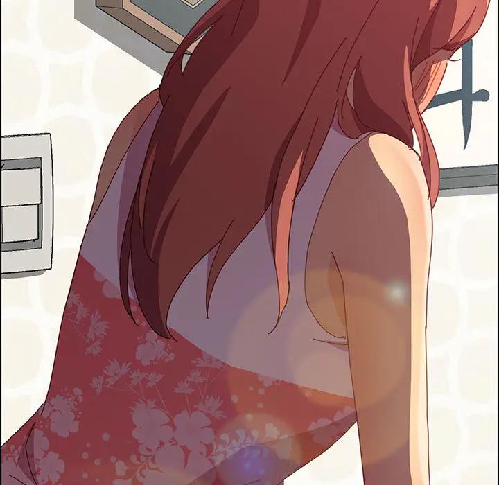 上门徒弟第 2 话P196