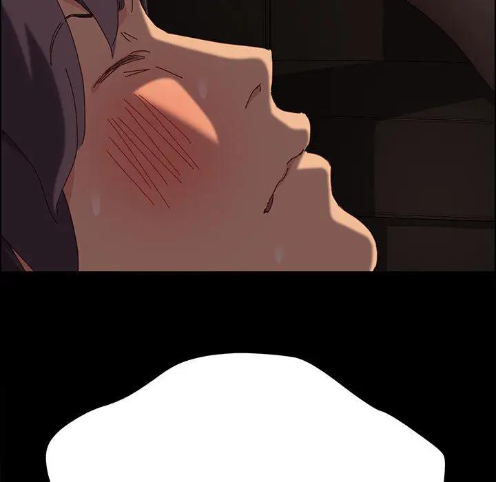 上门徒弟第 2 话P43