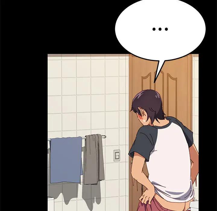 上门徒弟第 2 话P74