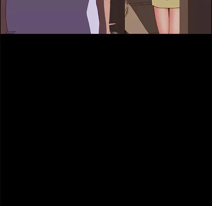 上门徒弟第 2 话P15