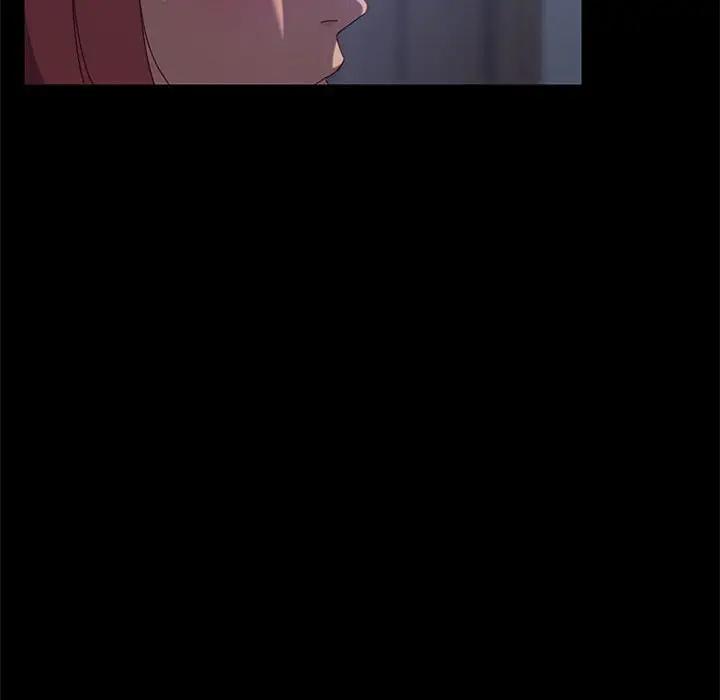 上门徒弟第 3 话P79