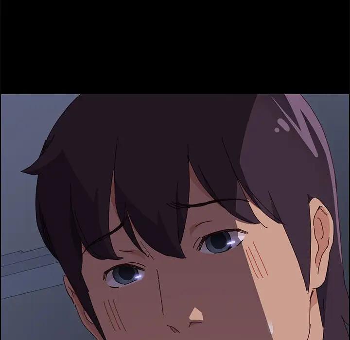 上门徒弟第 3 话P153