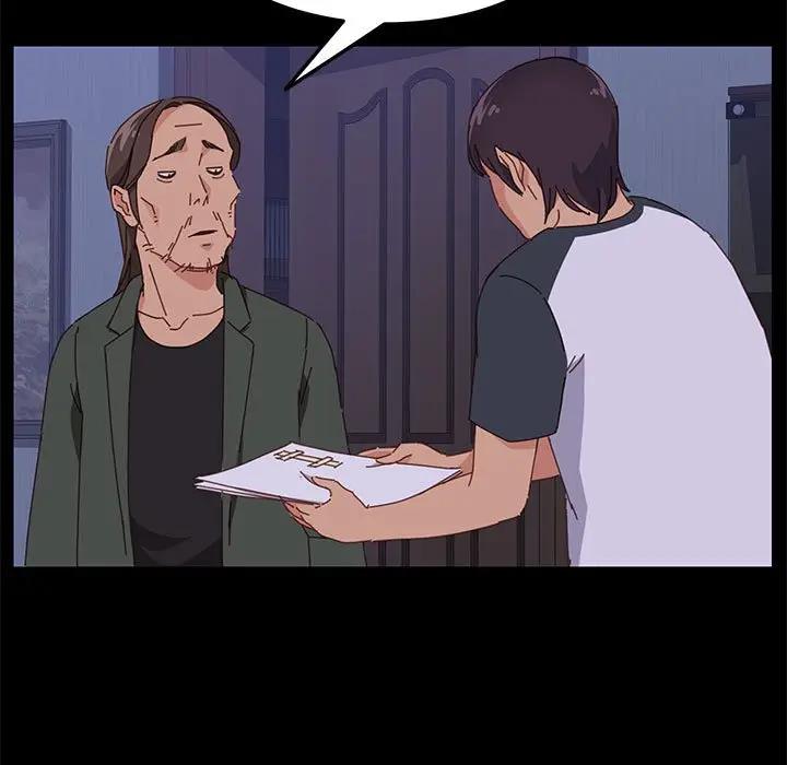 上门徒弟第 3 话P97