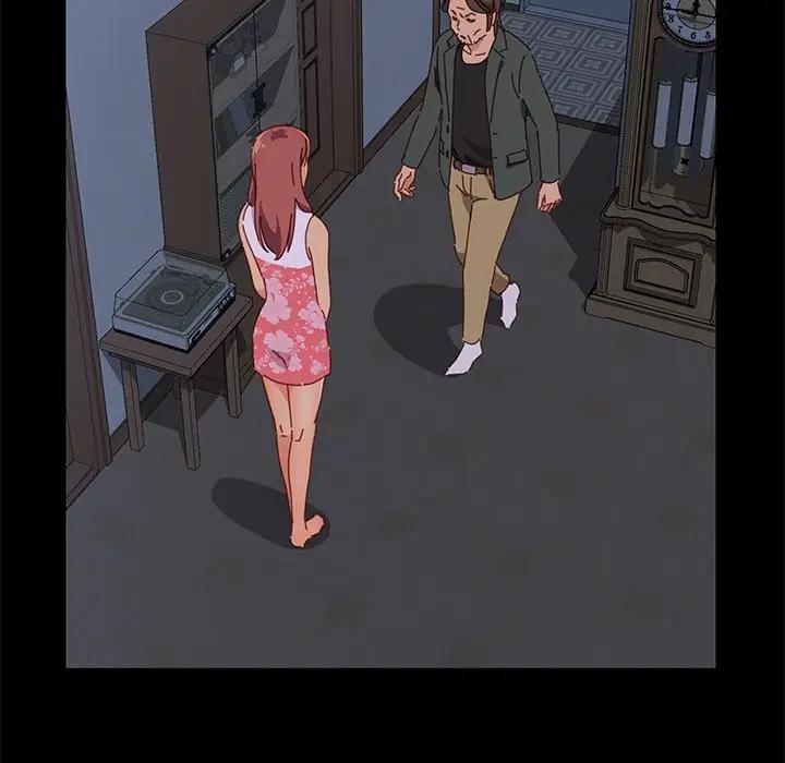 上门徒弟第 3 话P77