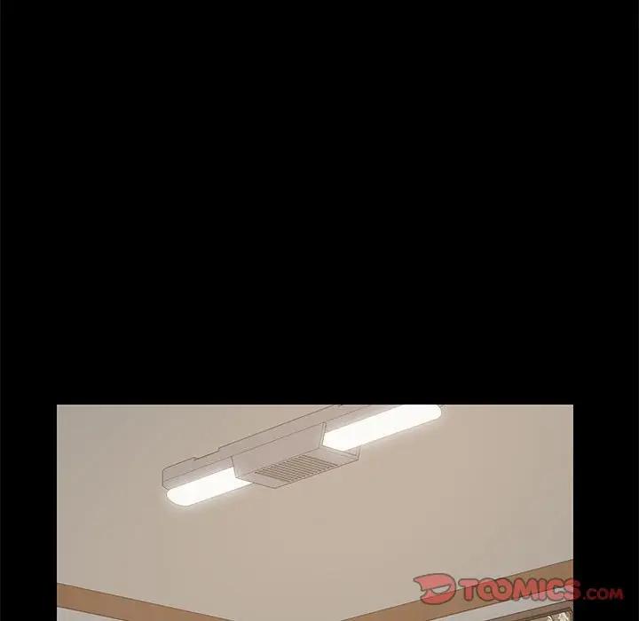 上门徒弟第 3 话P155