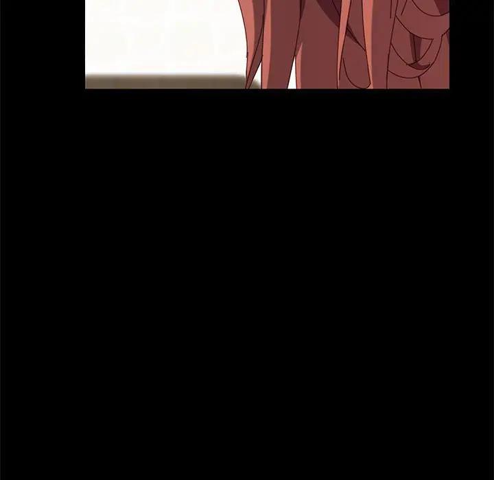 上门徒弟第 3 话P11