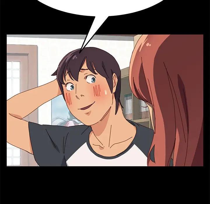 上门徒弟第 3 话P48