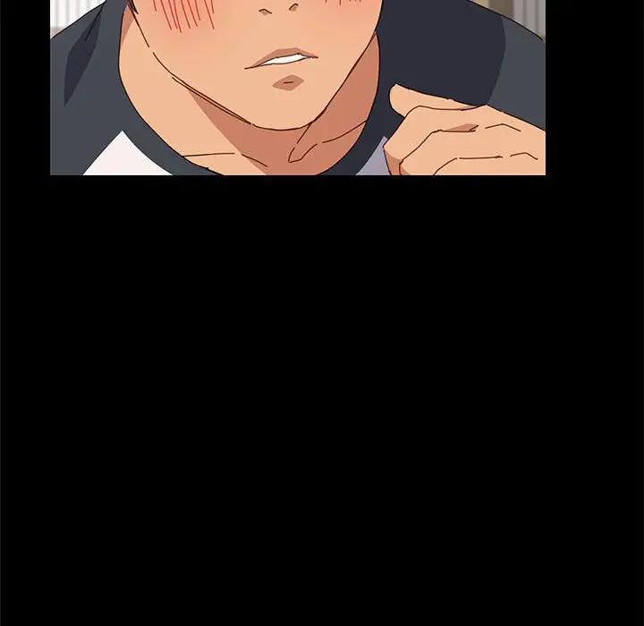 上门徒弟第 3 话P43