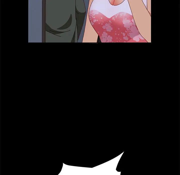 上门徒弟第 3 话P116