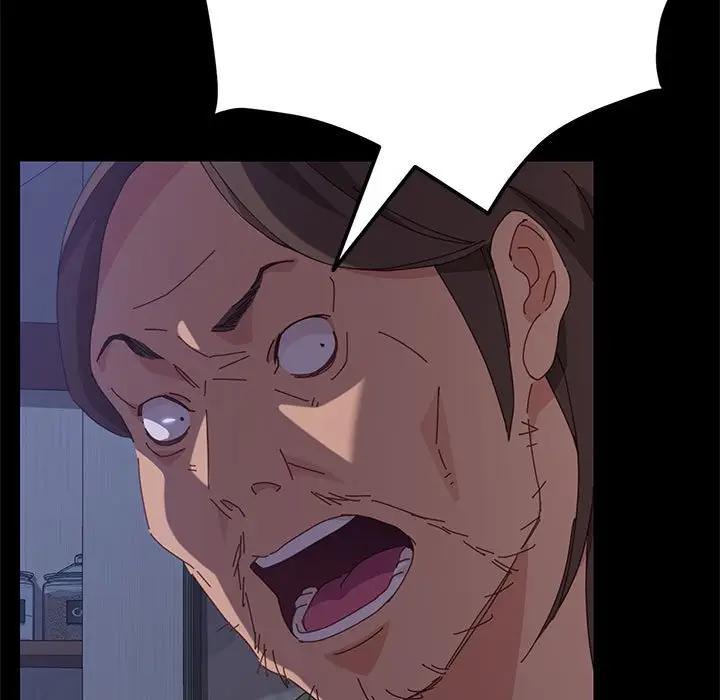 上门徒弟第 3 话P101