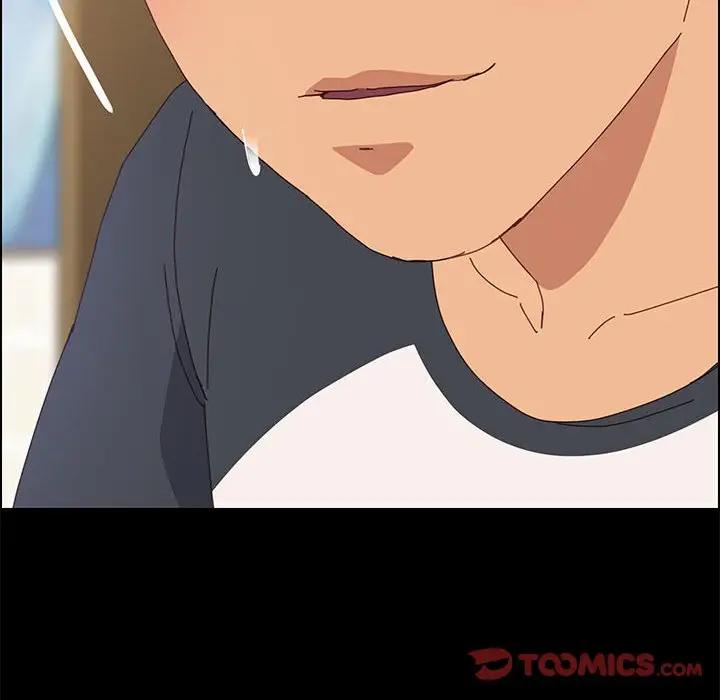 上门徒弟第 3 话P65