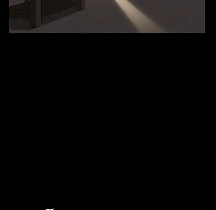 上门徒弟第 3 话P9