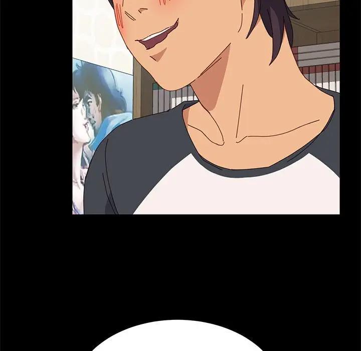 上门徒弟第 3 话P26