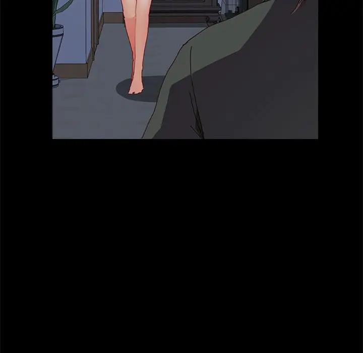 上门徒弟第 3 话P74