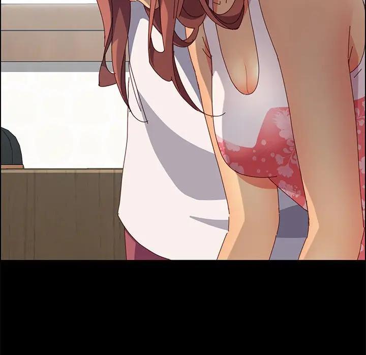 上门徒弟第 3 话P14