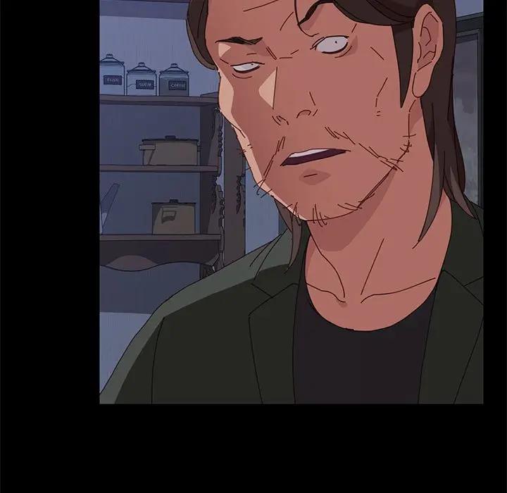 上门徒弟第 3 话P93