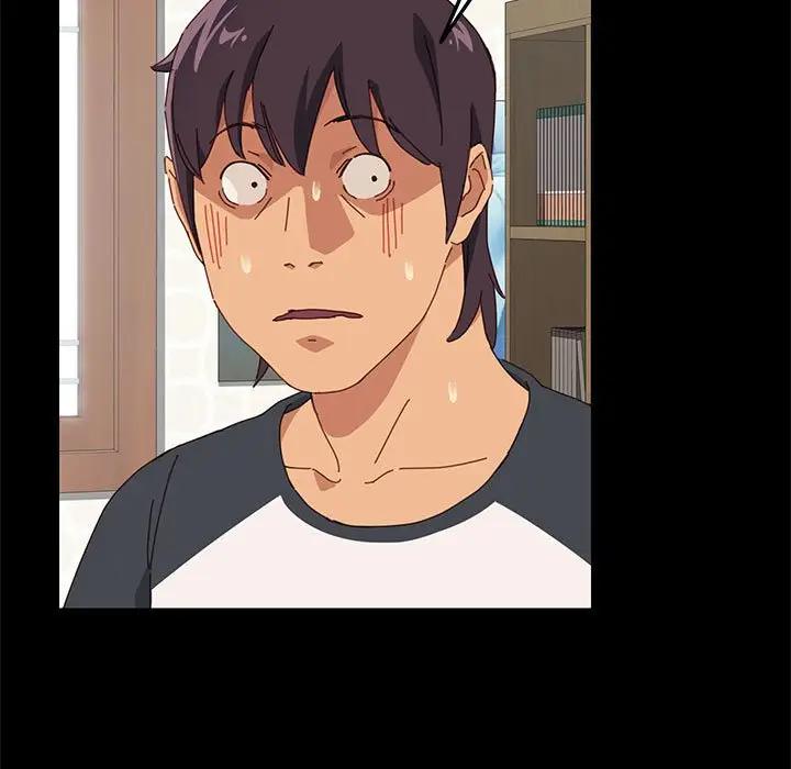 上门徒弟第 3 话P58