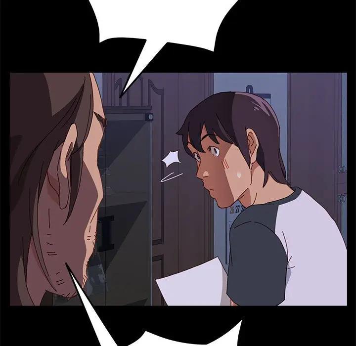 上门徒弟第 3 话P105