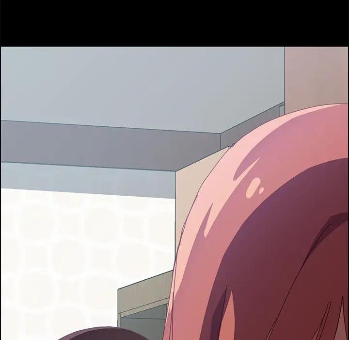 上门徒弟第 3 话P66