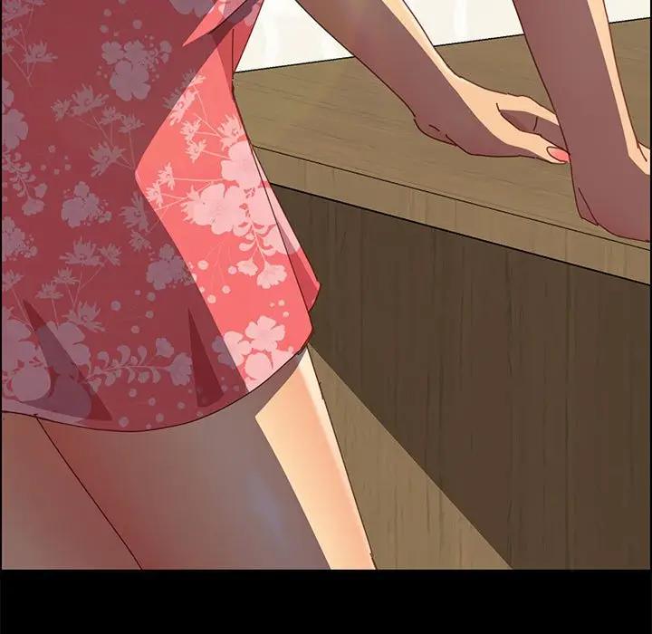 上门徒弟第 3 话P7