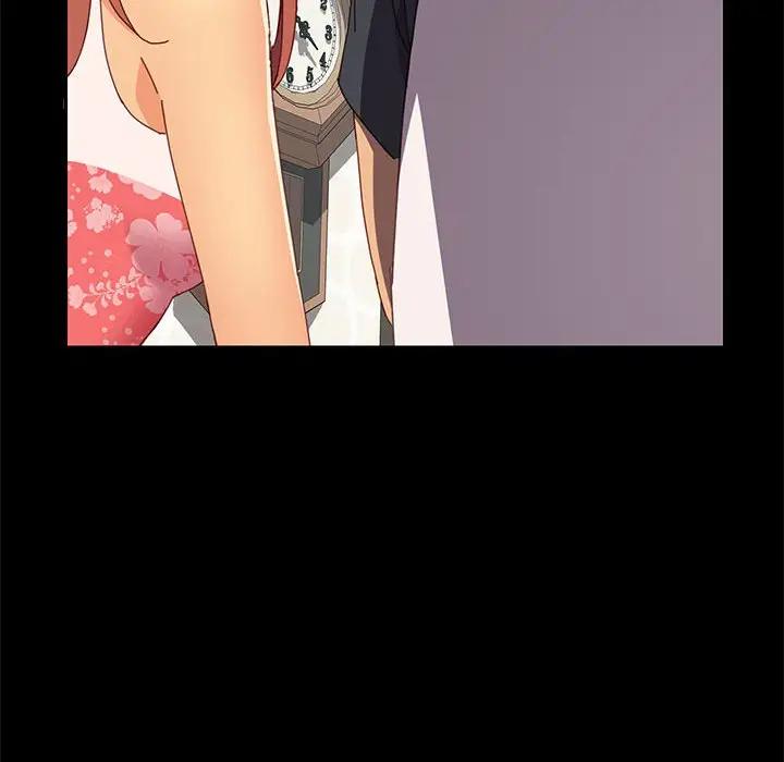 上门徒弟第 3 话P23