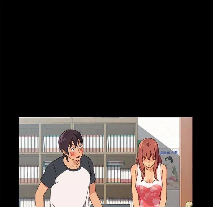 上门徒弟第 3 话P19