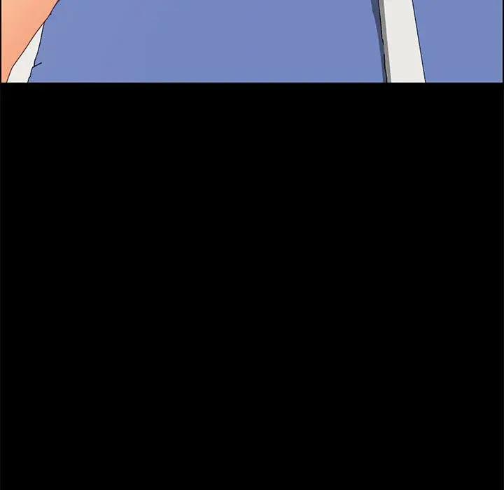 上门徒弟第 3 话P161