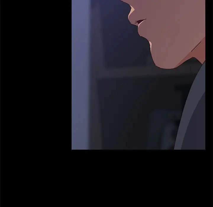 上门徒弟第 3 话P99