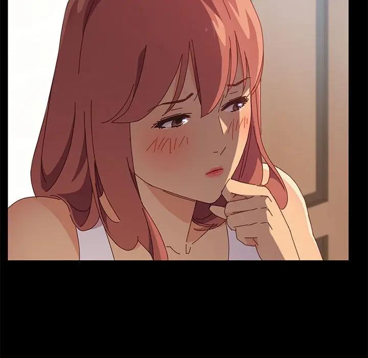 上门徒弟第 3 话P33