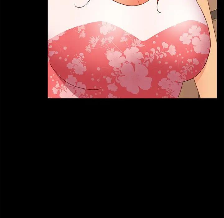 上门徒弟第 3 话P36