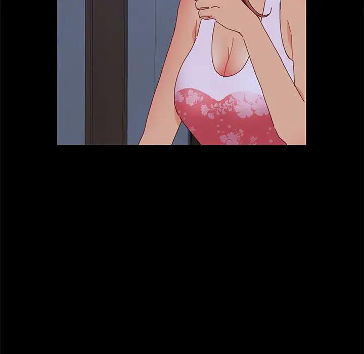 上门徒弟第 3 话P118