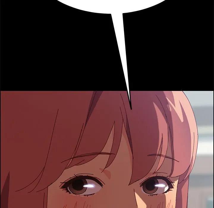 上门徒弟第 3 话P60