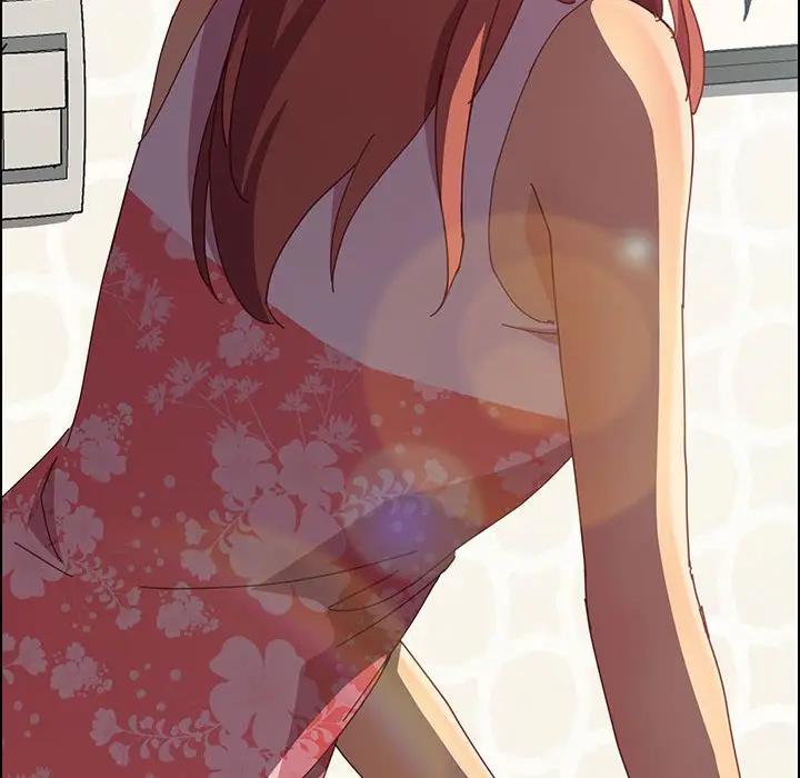 上门徒弟第 3 话P6