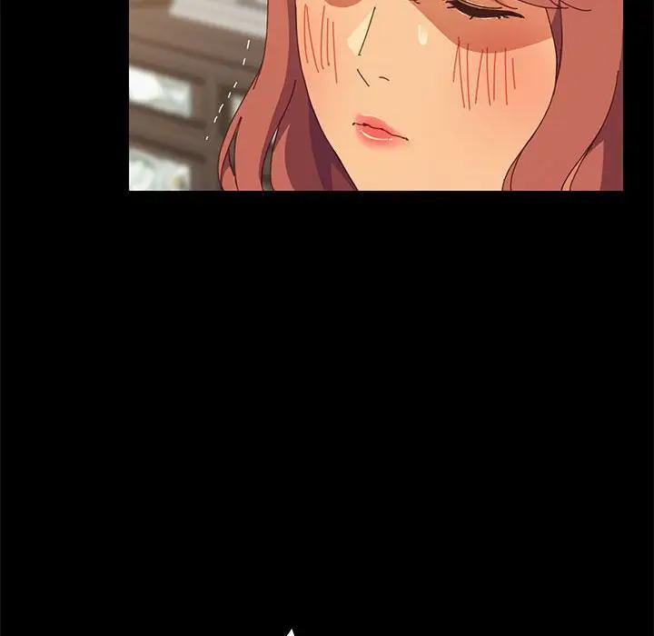 上门徒弟第 4 话P49