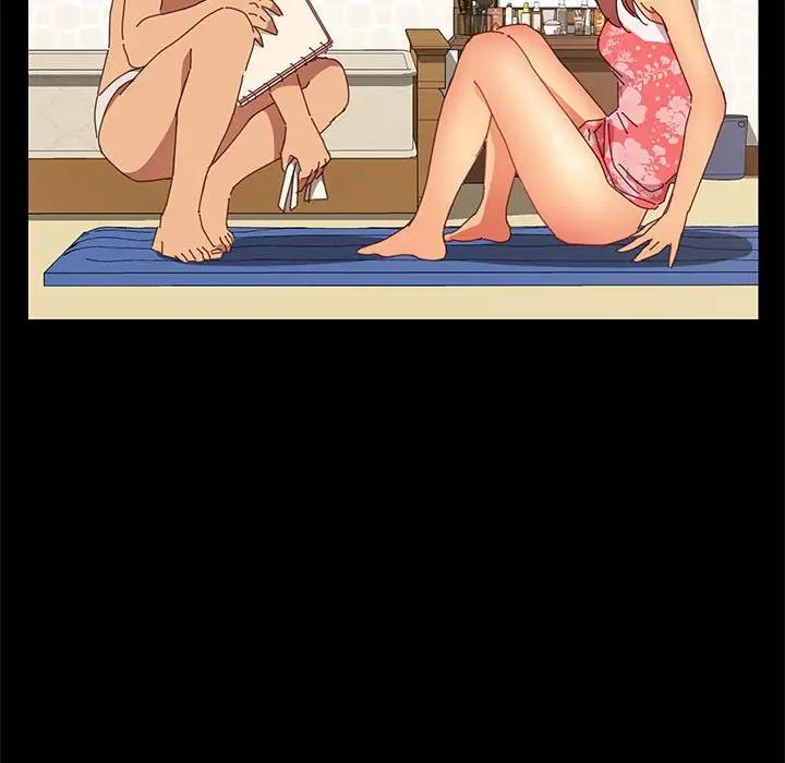 上门徒弟第 4 话P41