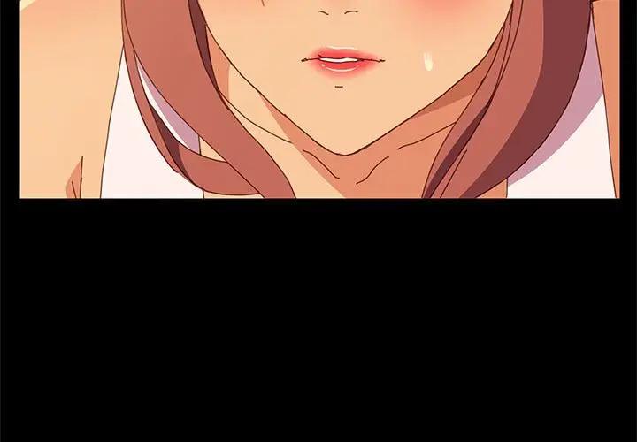 上门徒弟第 4 话P3