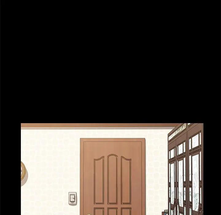 上门徒弟第 4 话P84