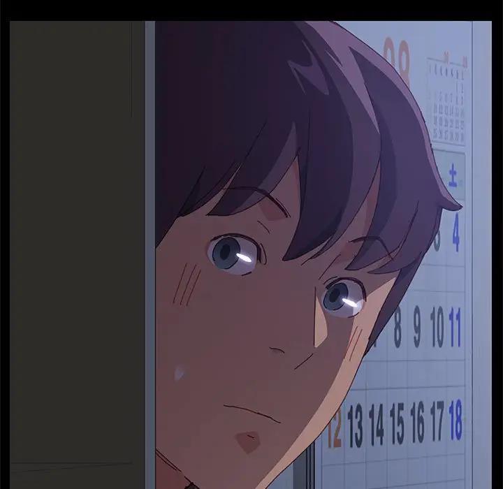 上门徒弟第 4 话P130