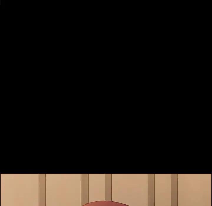 上门徒弟第 4 话P26