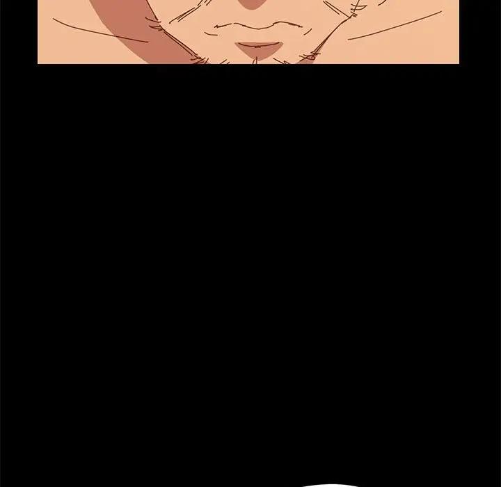 上门徒弟第 4 话P108