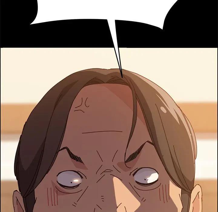 上门徒弟第 4 话P166