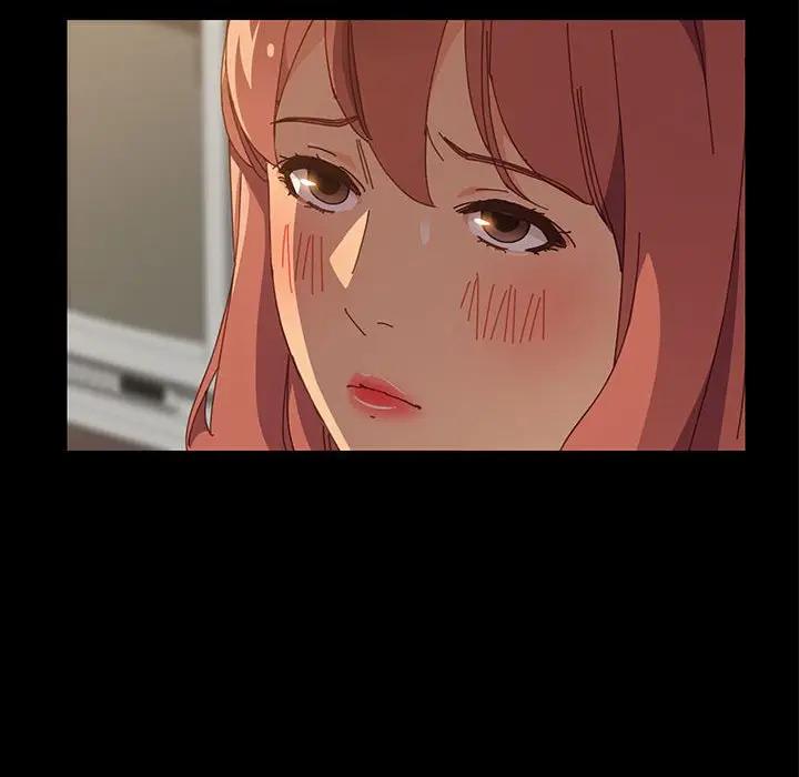 上门徒弟第 4 话P56