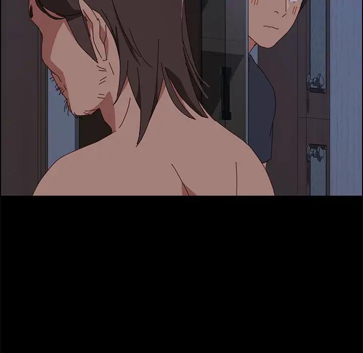 上门徒弟第 4 话P128