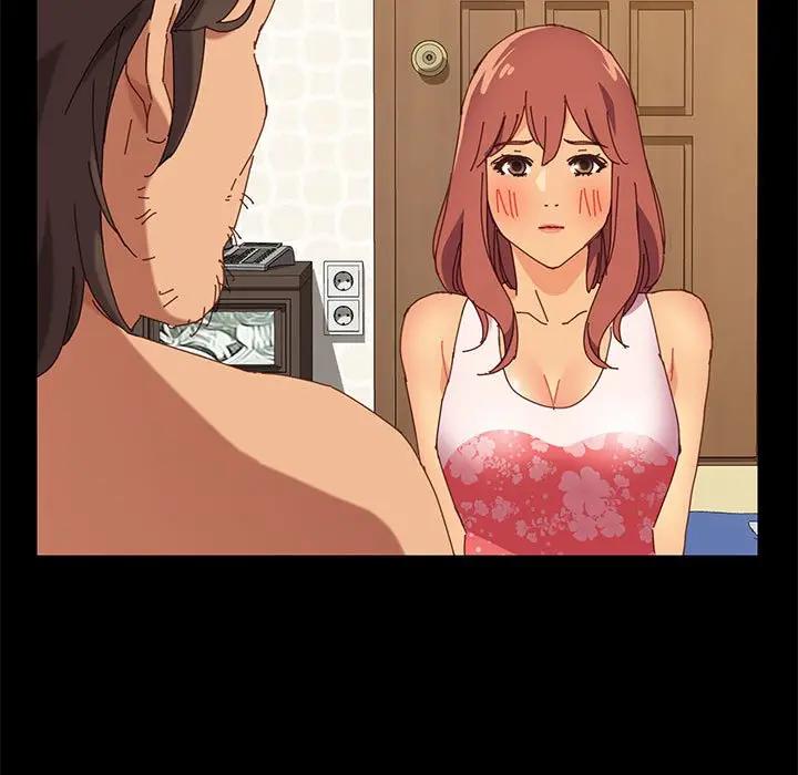 上门徒弟第 4 话P13